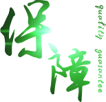 鴨血廠家